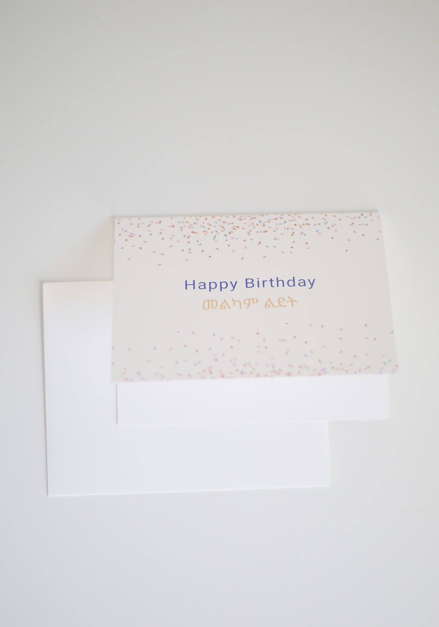 Amharic Confetti Happy Birthday Cards with Envelope