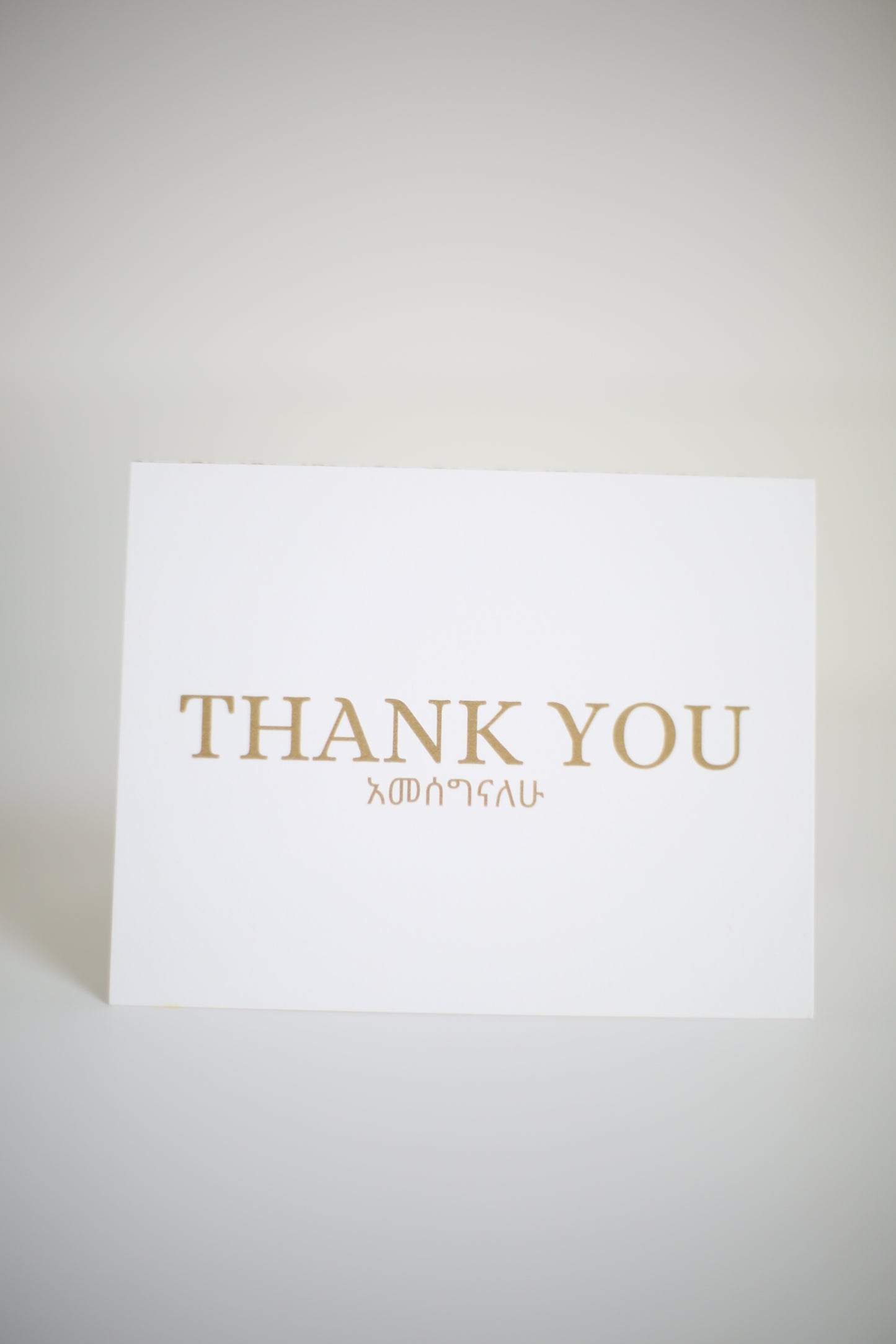 Amharic Thank you Cards With Envelopes