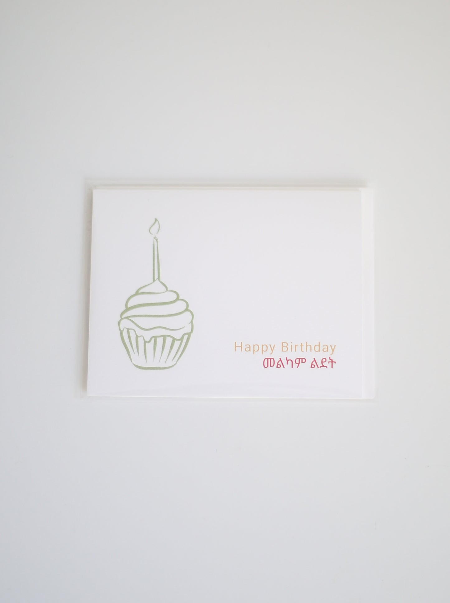 Cupcake Birthday Cards With Envelopes