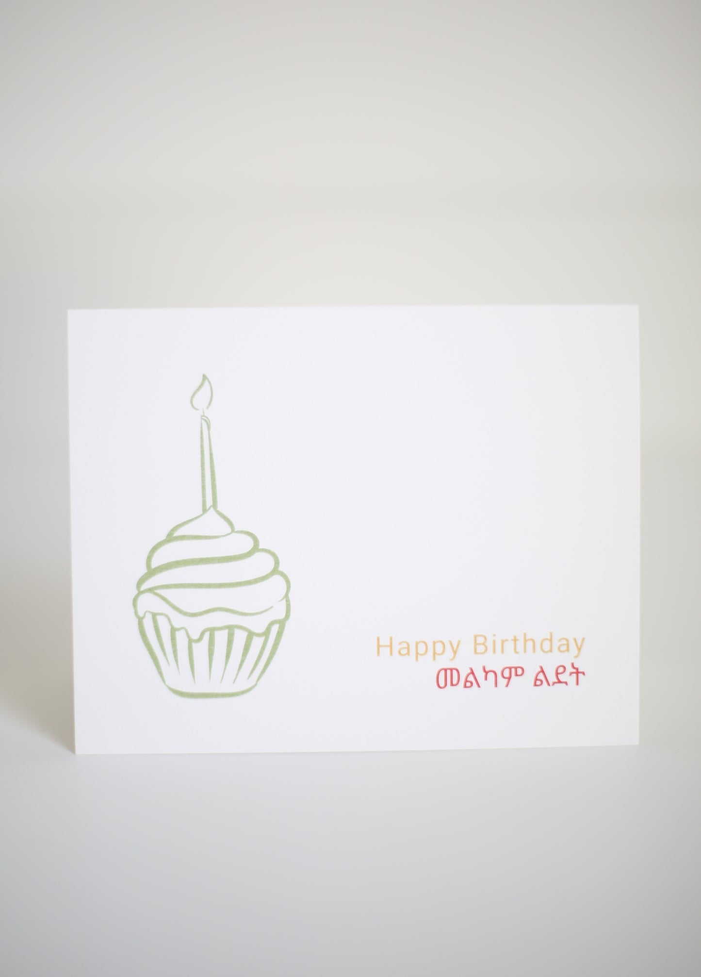 Cupcake Birthday Cards With Envelopes
