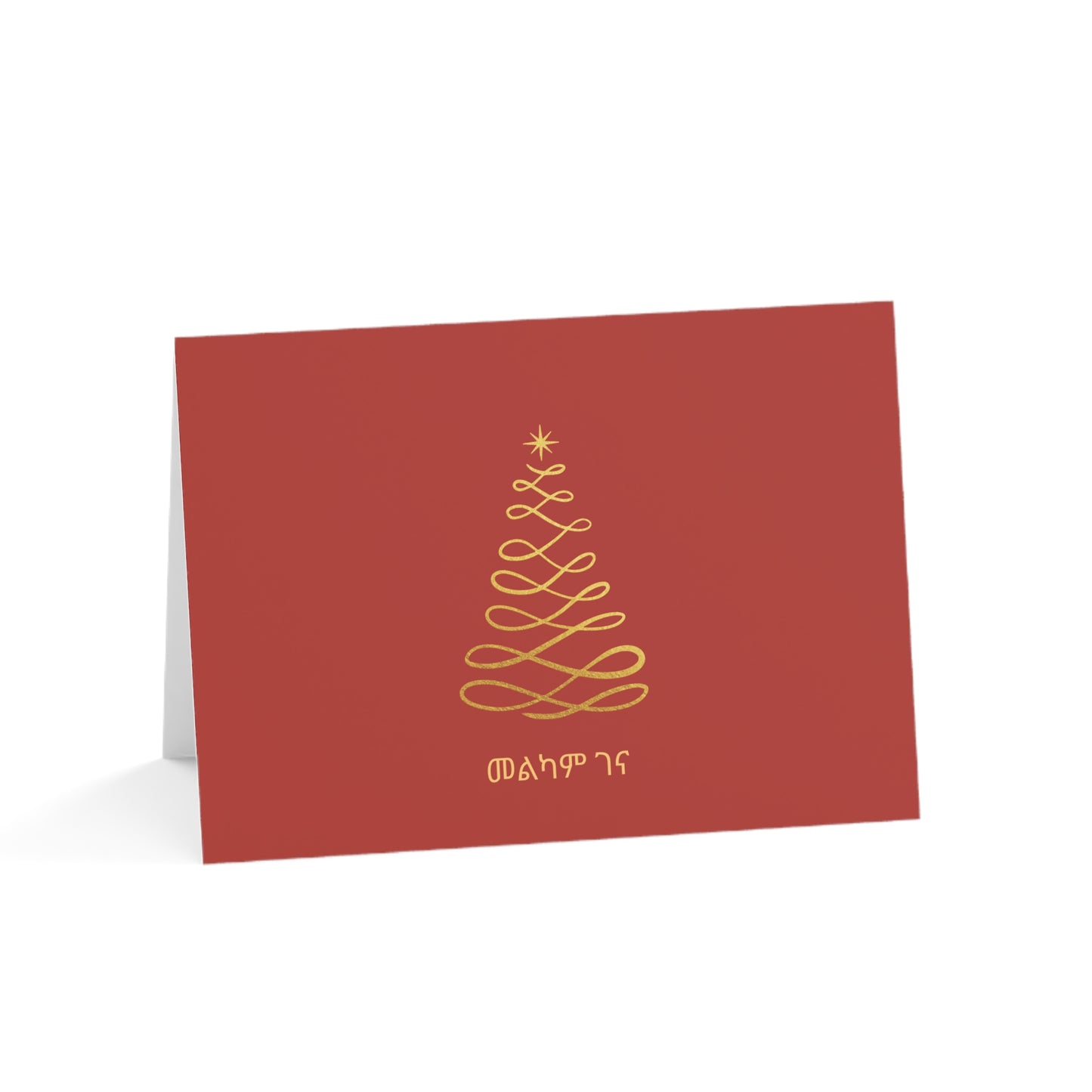 መልካም ገና Red with Gold Christmas Tree Cards (1, 10, 30, and 50pcs)