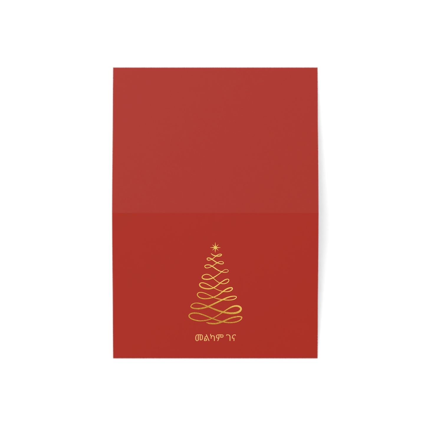 መልካም ገና Red with Gold Christmas Tree Cards (1, 10, 30, and 50pcs)